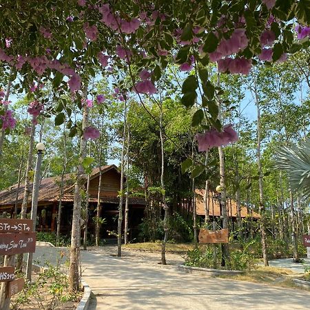 The Garden House Phu Quoc Resort Kültér fotó